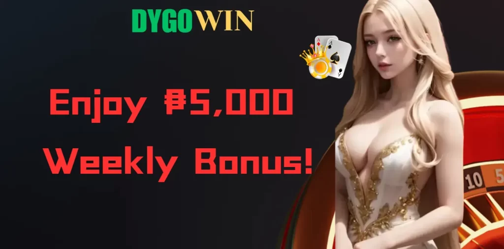 DYGOWIN CASINO